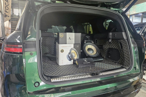 Độ Loa Focal Cho Xe Hơi Tại Quận Bình Thạnh Chuyên Nghiệp 