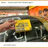 Trung Tâm Gắn Camera Hành Trình Ô Tô Zestech quận 2 - Gắn Nhanh Trong Ngày