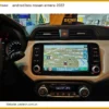 Android Box Nissan Almera 2022 - Địa Chỉ Lắp Đặt Uy Tín TPHCM